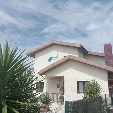 La Cigarrita - Douro Valley 度假居